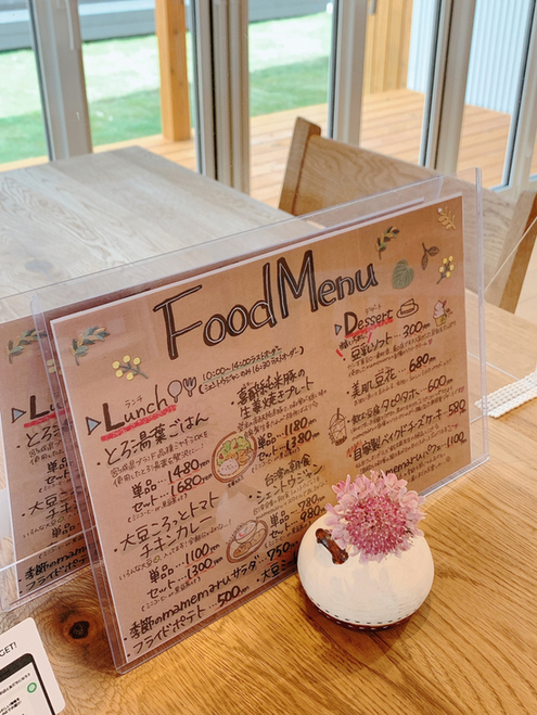 まめまるページ メニュー写真 : 【移転】まめまるぷらす （mamemaru+） - 富谷町その他