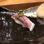 Ginza Souseki - 