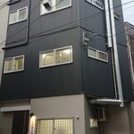 オカダ食品株式会社 - 