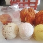 レストラン クレッセント - 