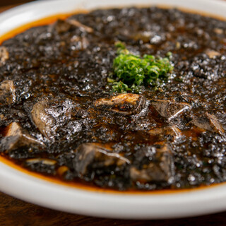「海鮮Black麻婆」