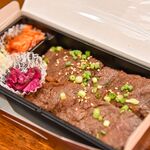 Wagyu beef short rib Bento (boxed lunch)