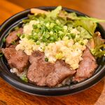 Special green onion Salted beef tongue bowl