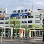 Sushi Nakahisa Hoshino - ☆新潟駅万代口駅舎。1958年に建設された。新しい駅舎が立つため、11月上旬には取り壊される。