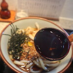 Teuchi Udon Gombee - 納豆うどんのスープ