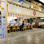 天草HERO鮨 牛深丸 - 