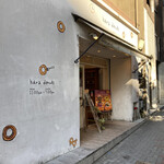 はらドーナッツ - 