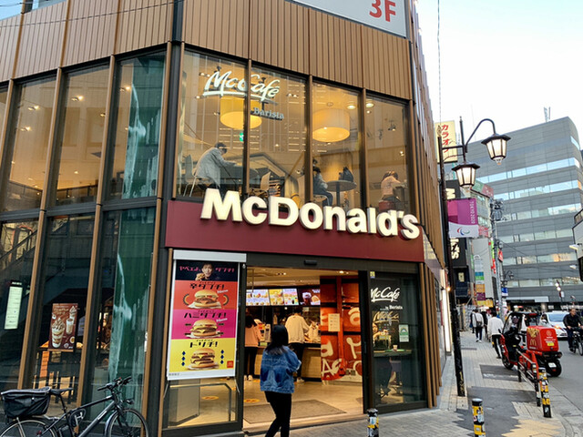 マクドナルド 恵比寿駅前店 Mcdonalds 恵比寿 ハンバーガー 食べログ