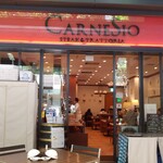 Carnesio - にぎやか満席