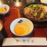荒井屋 本店 - 牛鍋定食