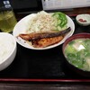 食事と酒 しみず