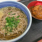 Shirakawa Soba - 