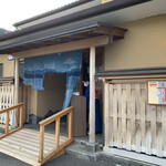 うなぎ亭 友栄 - 