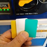 ラーメン二郎 - 