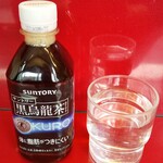 ラーメン二郎 - 