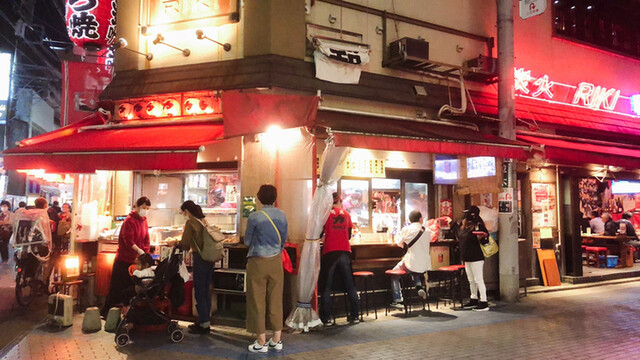 酒蔵 力 浦和本店 りき 浦和 居酒屋 食べログ 酒蔵 力 浦和本店 りき 浦和 居酒屋 食べログ