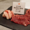 Hottopotto hitsuji sanraizu - 