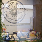 Hottopotto hitsuji sanraizu - 