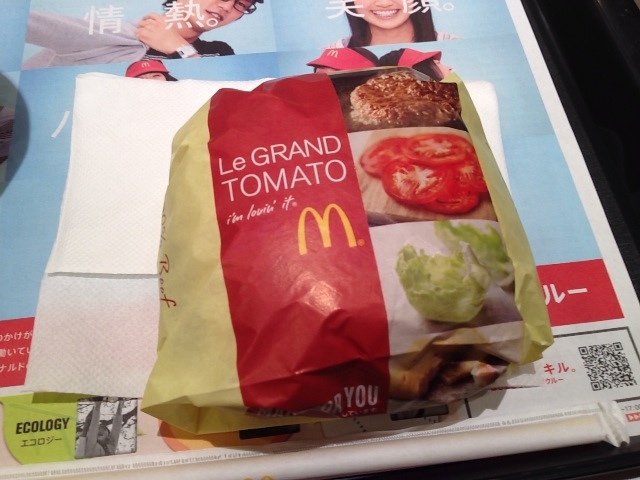 マクドナルド ２４号川辺店 紀伊 ハンバーガー 食べログ