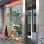 洋食コノヨシ 北18条本店 - 