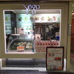 Yogo - 外観