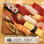 KOSUSHI - 