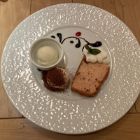 Osteria UVA RARA 横浜 - 