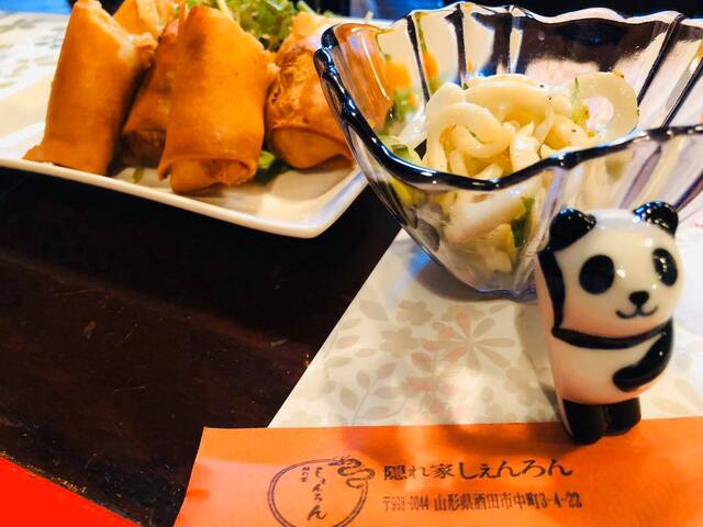 隠れ家 しぇんろん - 酒田（居酒屋）の写真