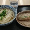 宮武うどん