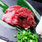 Teppanyaki beef sagari