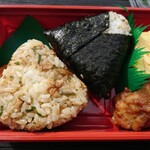 おにぎり店さくら - 