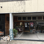 Tamanegi Souko Atochi Shichi Kafe - 