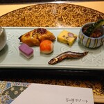 Ryokan Ginshou - 前菜