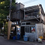 スタミナ苑 - 焼肉屋には見えません(^_^;)