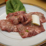 スタミナ苑 - 上タン(二人前)