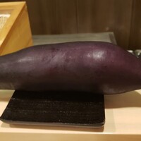 天白 - 