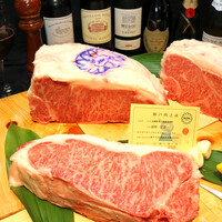 ★神戸ビーフサーロインステーキ【単品】