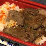 Matsuya - 牛ステーキ丼750円