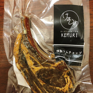 町田でおすすめのグルメ情報 ラムチョップ をご紹介 食べログ 町田でおすすめのグルメ情報 ラムチョップ をご紹介 食べログ