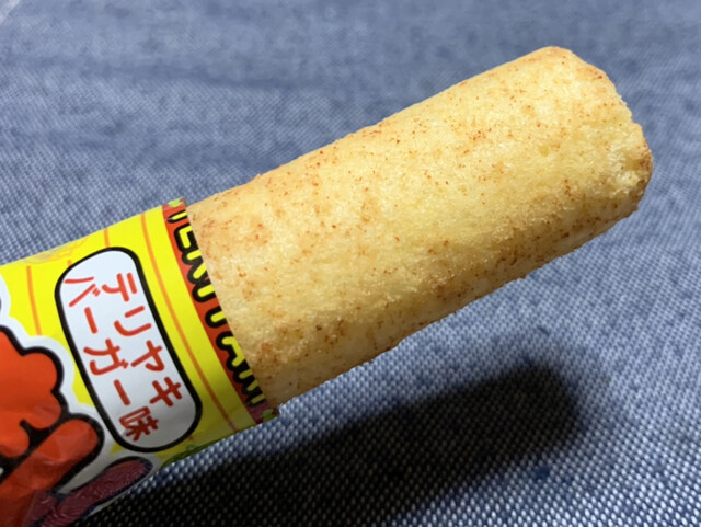 万代 仙台南店（MANDAI） - 南仙台（その他）の写真