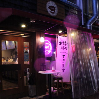 Bar K バルケイ 平和通 韓国料理 ネット予約可 食べログ