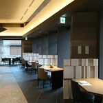 佳ら久 - 六つ喜 内観