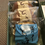 泉屋 - 