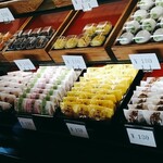 巴堂製菓舗 - 
