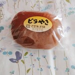 巴堂製菓舗 - 