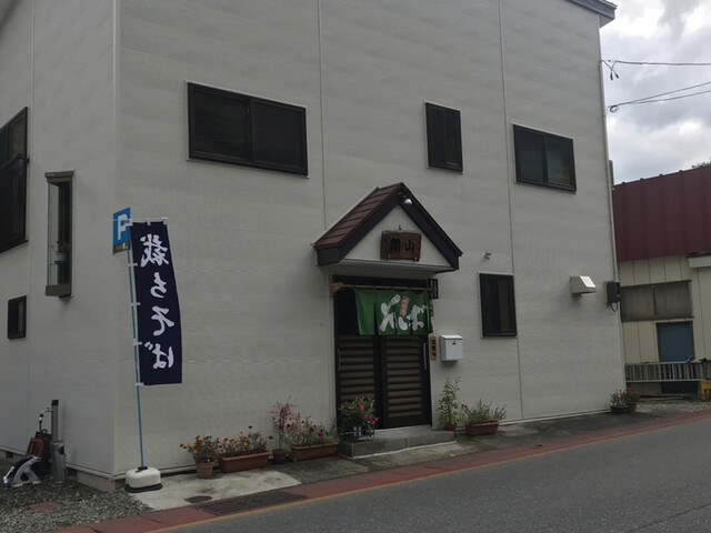 開山（かいざん） - 檜枝岐村その他（そば）の写真