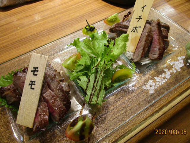 遊楽 ゆうらく 行橋 居酒屋 食べログ 遊楽 ゆうらく 行橋 居酒屋 食べログ