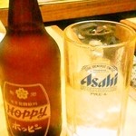 福善 - ホッピーセット（小ジョッキ）