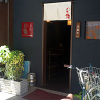 瓦町どら鴨 - 