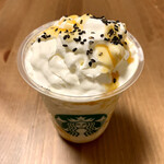 スターバックス・コーヒー - 大学芋フラペチーノ (Tall) ¥590- (税抜)